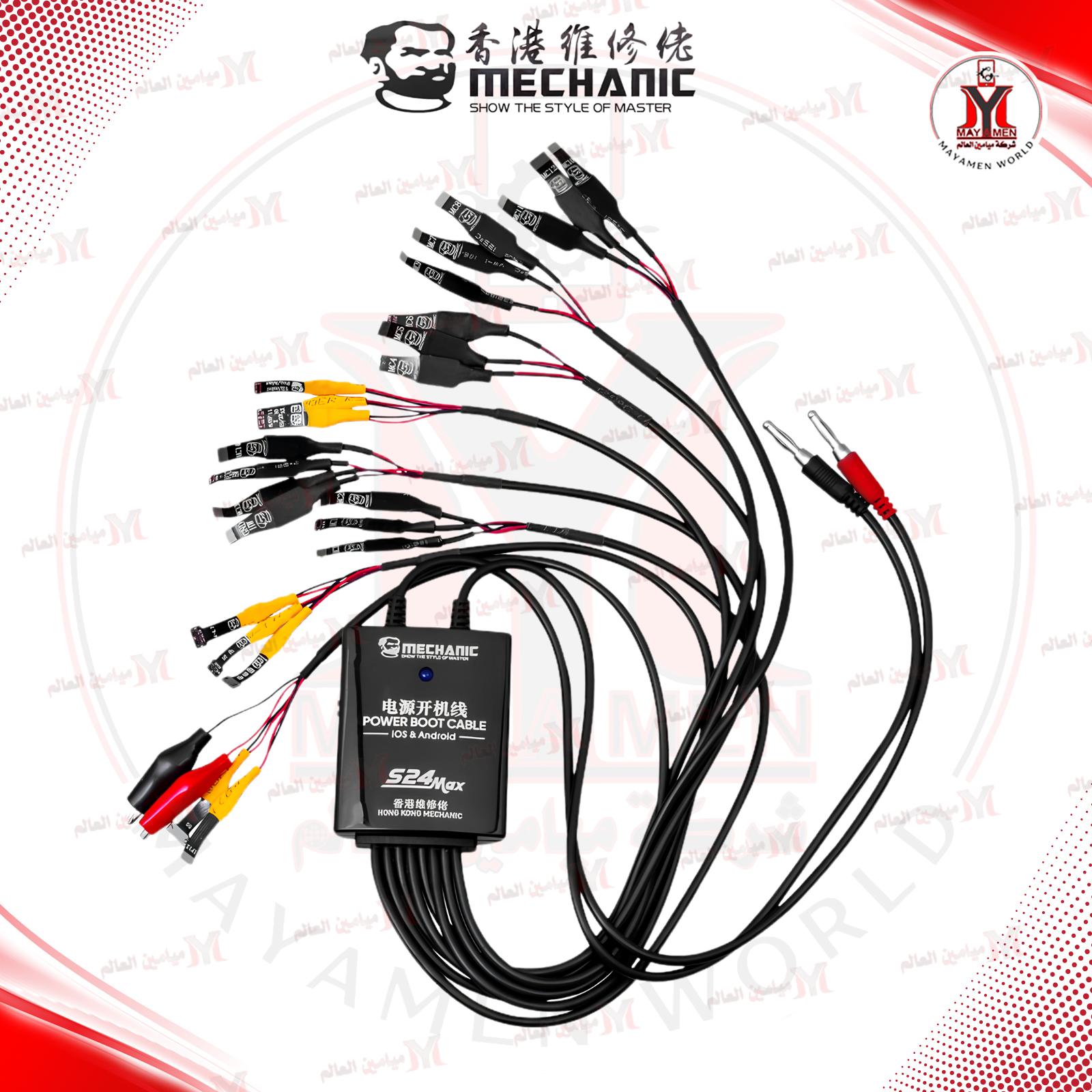 كيبل بور سبلاي اندرويد+ايفون MCN-S24 MAX